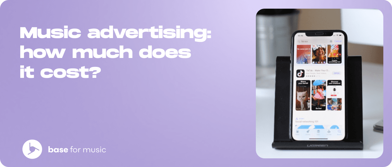 Music advertising: how much does it cost?  